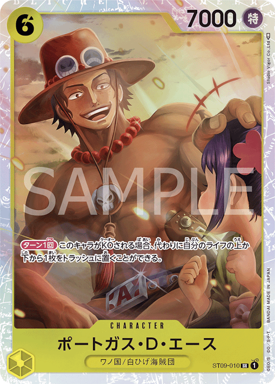エースTCGプロフ必読です！ エースTCGプロフ必読です！ エース トランプ 青／赤