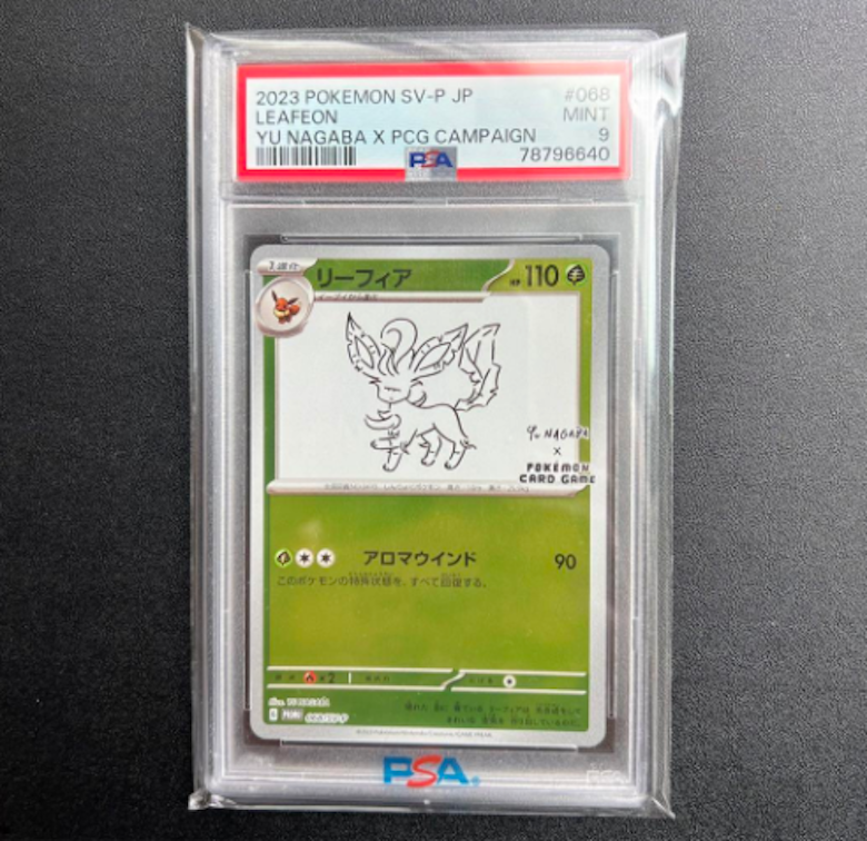 7.png?w=780&h=780 7.png?w=780&h=780