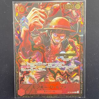 ワンピースカード　ルフィ　psa10 まとめ売り ワンピースカード 【PSA10 】ルフィ ドンカード チャンピオンシップ