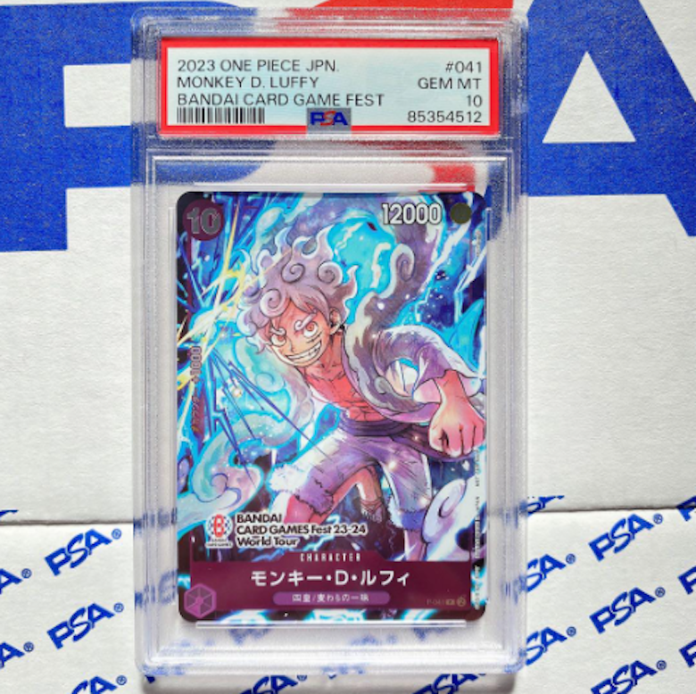 P-041 P】モンキー・D・ルフィ [BANDAI CARD Fest23-34 WorldTour ...