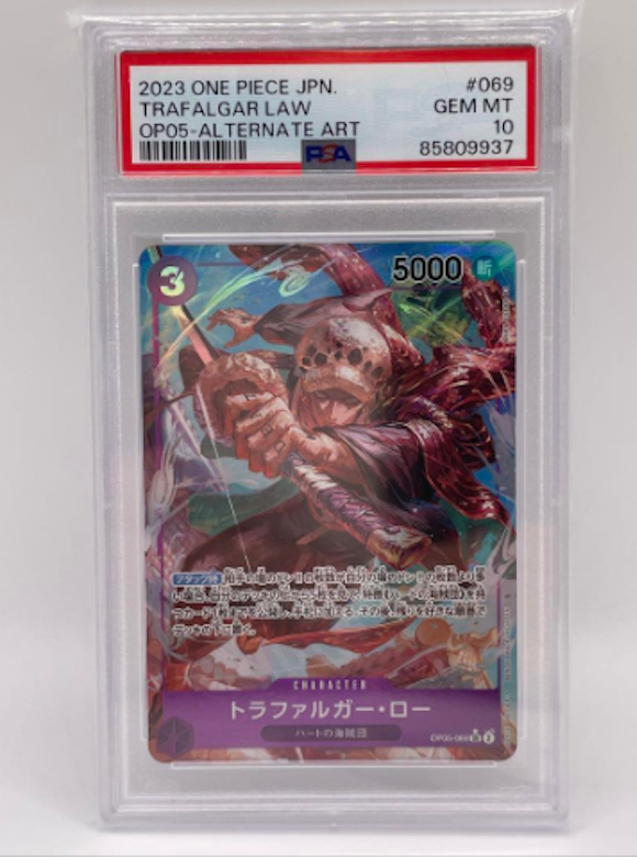 今日だけ値下げ！！　ワンピースカード トラファルガー・ロー　psa10 トラファルガー・ロー(OP10-119) | SEC | ドラゴンスター | ONE