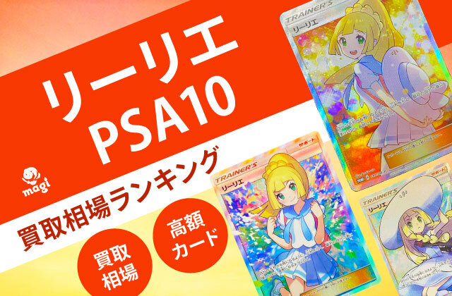 アウトレット ショップ 通販おもちゃ・ホビー・グッズ - ピッピ 