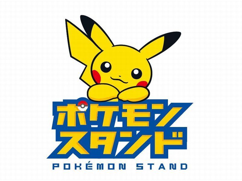 秋葉原のポケカ自販機の場所・ポケカスタンド情報まとめ | magi