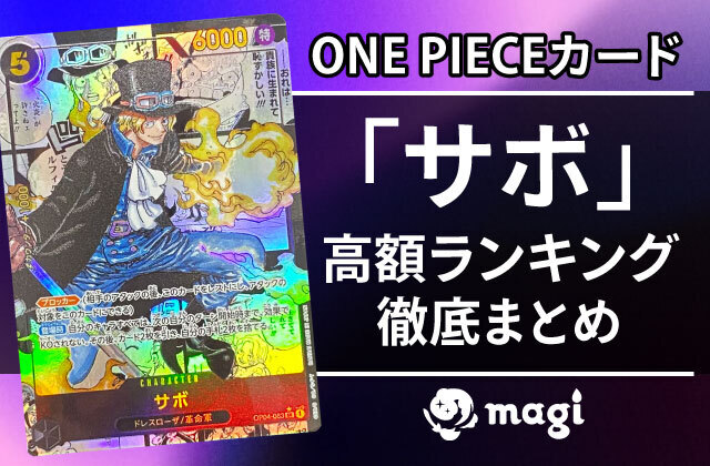 さぼねっち様専用 さぼねっち様❥専用ページ