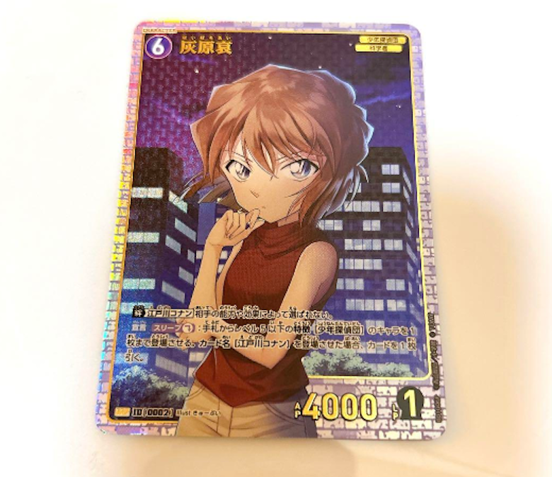 名探偵コナンTCG『探偵たちの切札』の定価・発売日・当たり 名探偵コナンTCG『探偵たちの切札』の定価・発売日・当たり