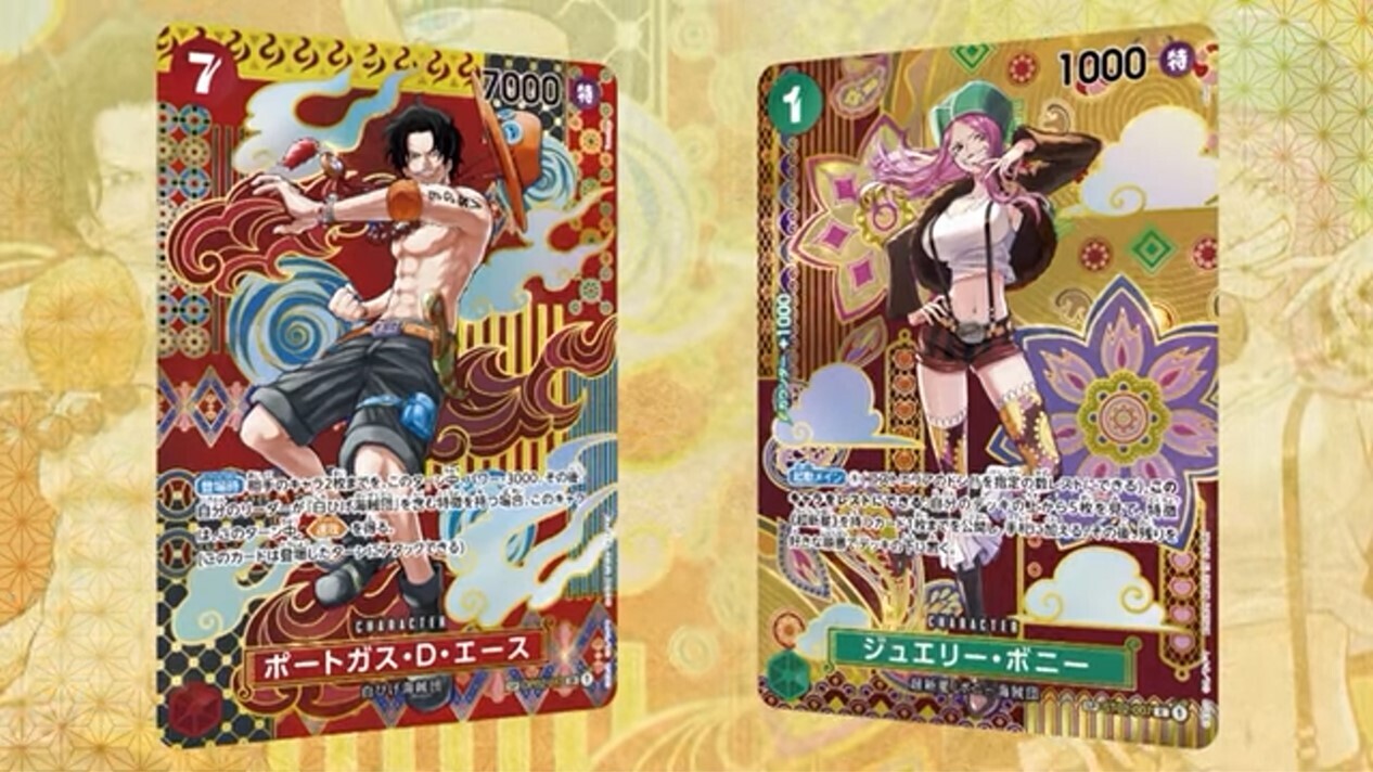 ONE PIECEカードゲーム『二つの伝説』発売直前PVが公開！コミパラも