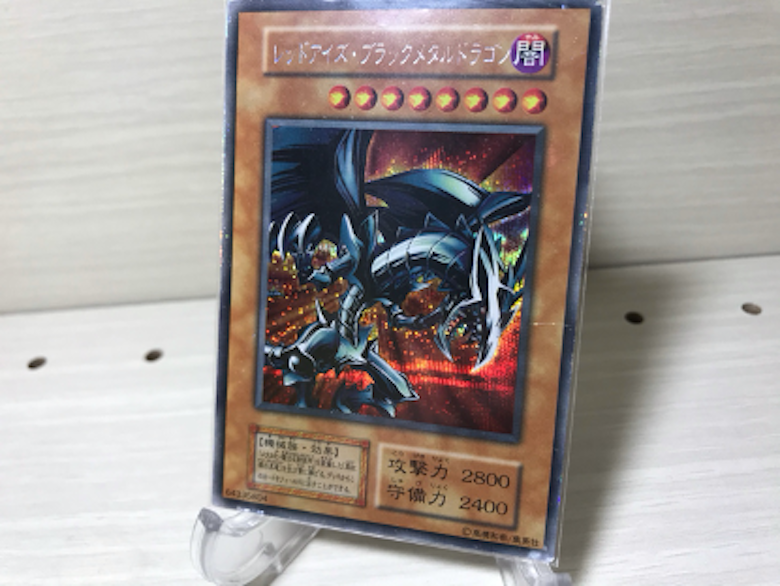 【遊戯王】『遊戯王 真デュエルモンスターズ 封印されし記憶