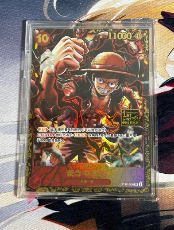 ONE PIECEカード「中国版ワンピカード」に高騰期到来！？注目