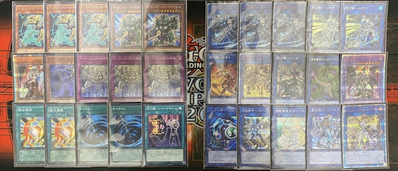 ドラグーンギミックを採用した閃刀姫の強み 採用理由を徹底解説 Kazuma Magi トレカ専用フリマアプリ ドラグーンギミックを採用した閃刀姫の強み 採用理由を徹底解説 Kazuma Magi トレカ専用フリマアプリ