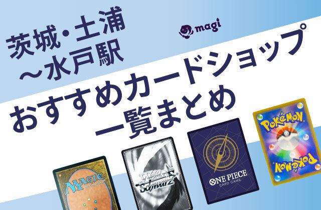 ２nd様。専用です。 楽天市場】【各種利用でポイント最大27倍！】 ace. ガジェタブル
