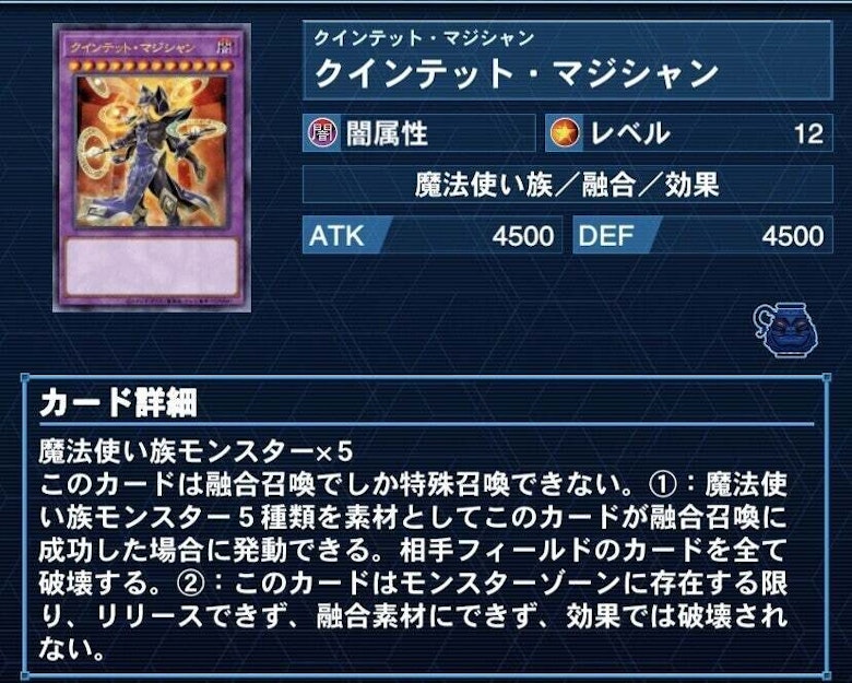 今期注目のデッキ 召喚シャドール を徹底解説 Kazuma Magi トレカ専用フリマアプリ 今期注目のデッキ 召喚シャドール を徹底解説 Kazuma Magi トレカ専用フリマアプリ