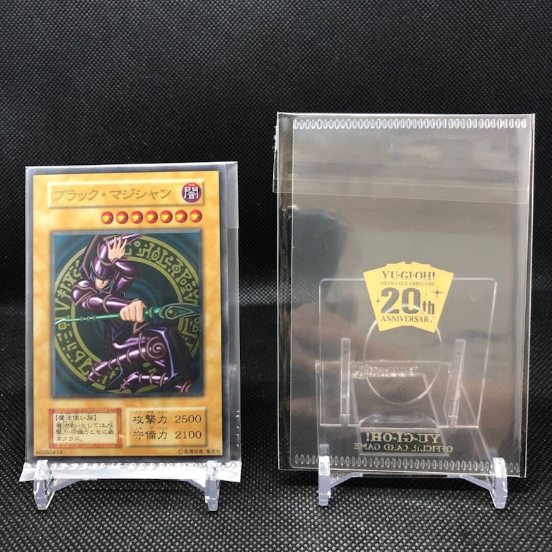 ブラック・マジシャン ステンレス製