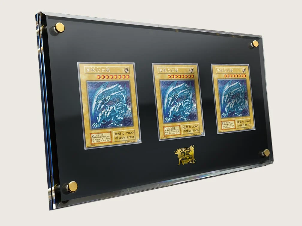 返品保証遊戯王 アルティメット 海馬セット 25th ブルーアイズホワイトドラゴンKAIBA SET 限定品、非売品