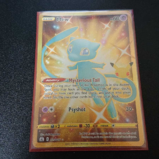 ひかるミュウ 買取】ポケモンカード ひかるミュウ 041/072 買取相場