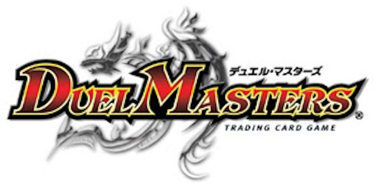 デュエマのカード検索アプリは 値段を調べられるサイトは Magi トレカ専用フリマアプリ デュエマのカード検索アプリは 値段を調べられるサイトは Magi トレカ専用フリマアプリ