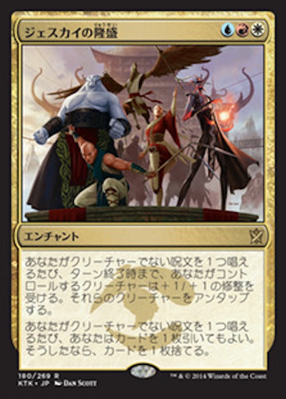 ハイドロイド混成体 緑t青土地破壊デッキがmodern Challenge入賞 2019年２月17日 Mtgモダン情報局