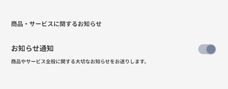 Tsutayaでのポケカの予約方法は アプリが必要 Magi トレカ専用フリマアプリ