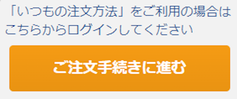 セブンイレブン セブンネットでのポケカの予約方法は 電話で聞ける Magi トレカ専用フリマアプリ