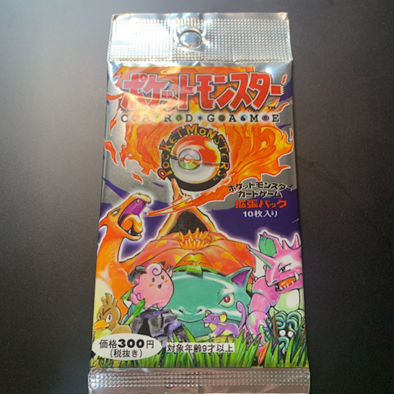 秋葉原のカードショップでポケカの販売 買取が強い店ランキング Magi トレカ専用フリマアプリ 秋葉原のカードショップでポケカの販売 買取が強い店ランキング Magi トレカ専用フリマアプリ