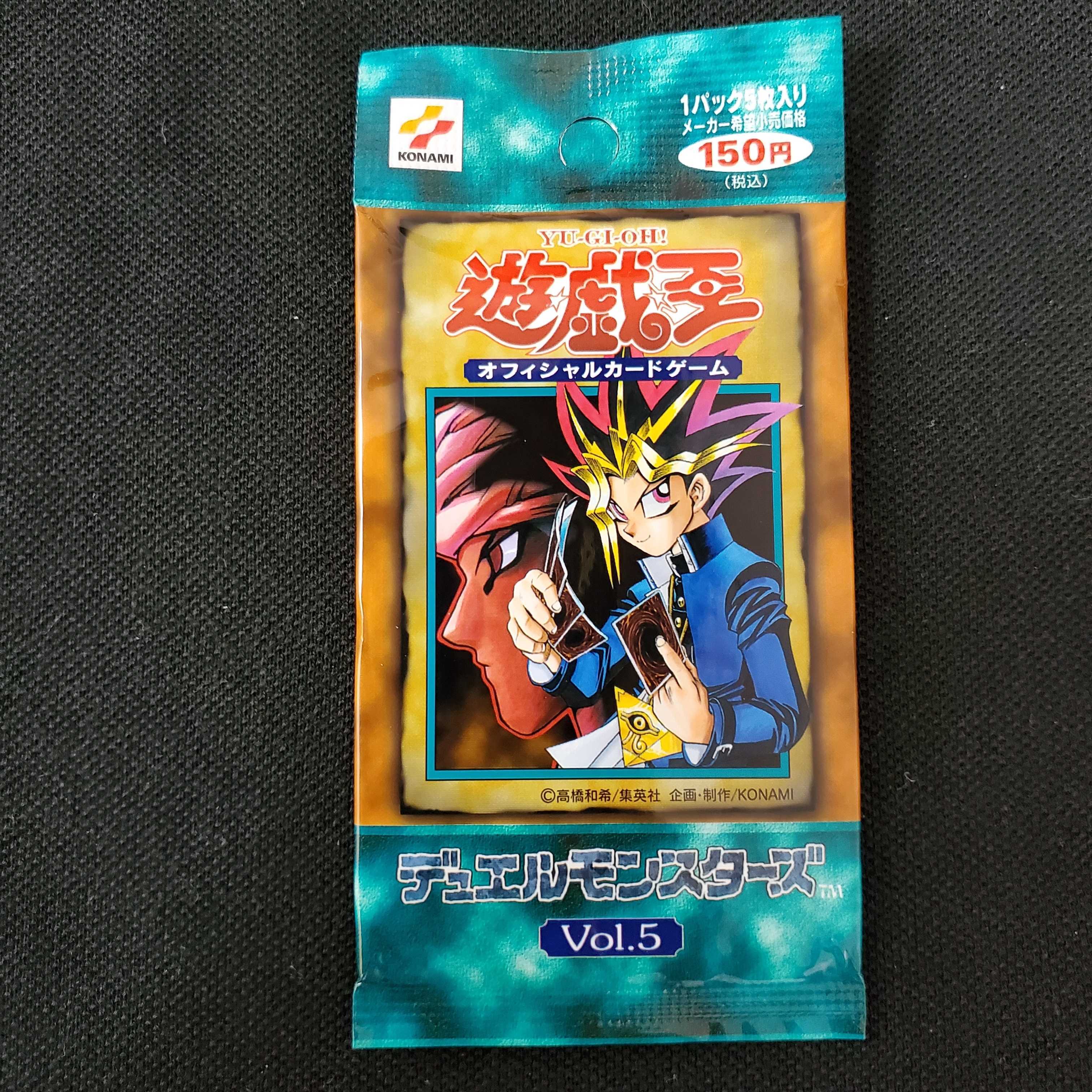 日本からも購入 遊戯王カード プリズマティックゴッドボックス ３箱 ...
