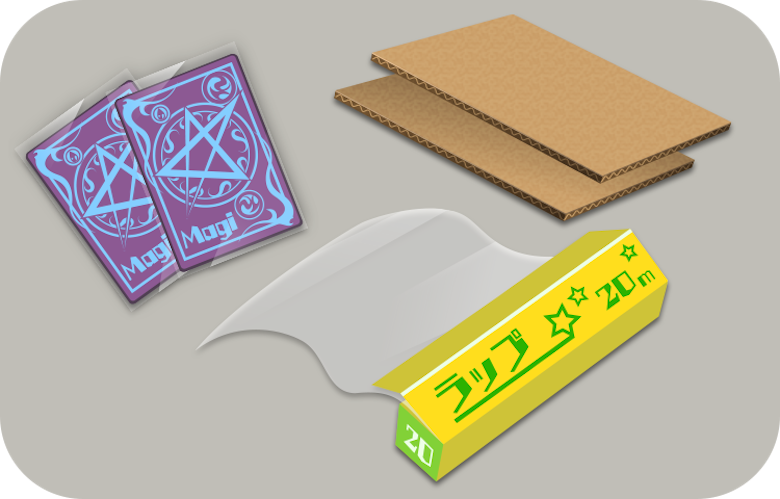 メルカリ Magiのトレカ梱包で便利な100均グッズは 折れ 水濡れ対策をしよう Magi トレカ専用フリマアプリ