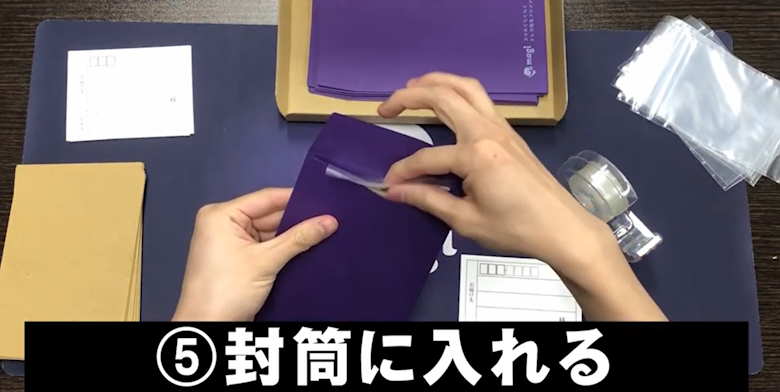 専用出品　DVD＋トレカ1枚　匿名配送 51781-1.jpg