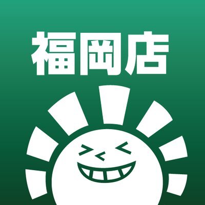 福岡・博多・天神のおすすめカードショップ一覧・オリパ・買取