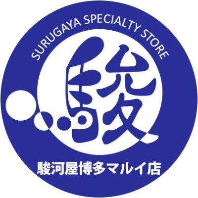 福岡・博多・天神のおすすめカードショップ一覧・オリパ・買取