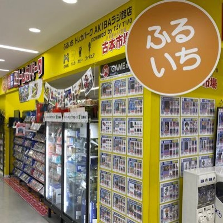 秋葉原でデジモンカードの買取 販売をしているショップ一覧 Magi トレカ専用フリマアプリ