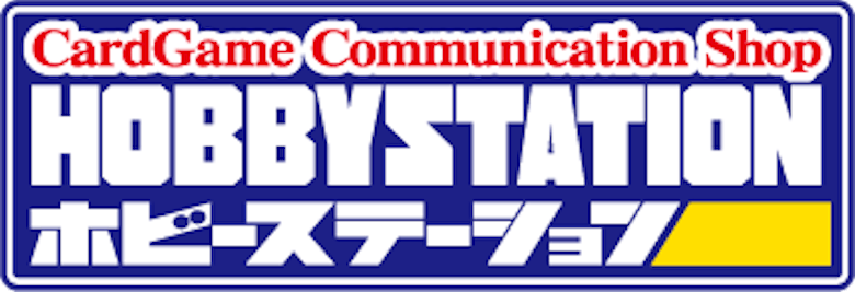 5店舗以上 大手カードショップの店舗数ランキング 一覧 Magi トレカ専用フリマアプリ 5店舗以上 大手カードショップの店舗数ランキング 一覧 Magi トレカ専用フリマアプリ