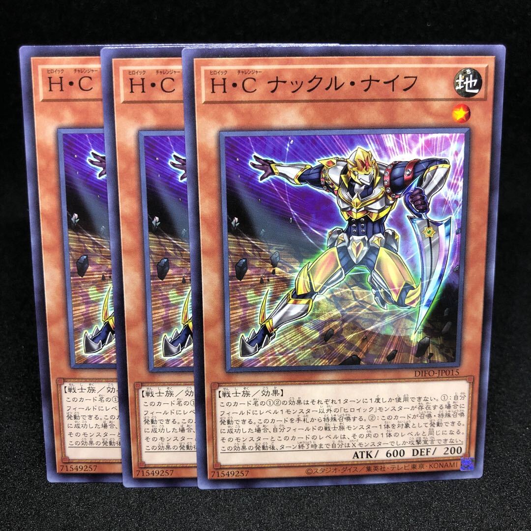 驚きの価格が実現！ 遊戯王 ディメンションフォース カートン 遊戯王