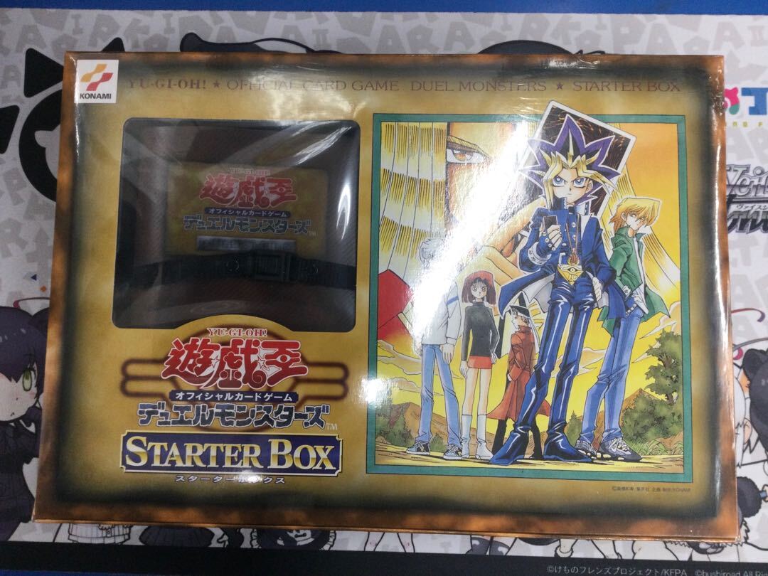 ゴールド 遊戯王デュエルモンスターズ STARTER BOX カードなし BiSku