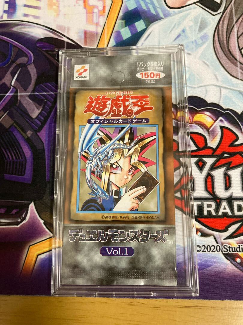 遊戯王カード 初期ウルトラレア5枚 - 遊戯王