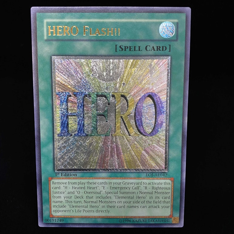 E・HERO フラッシュ