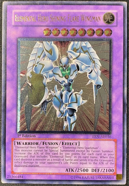 E・HEROシャイニング・フレア・ウィングマン