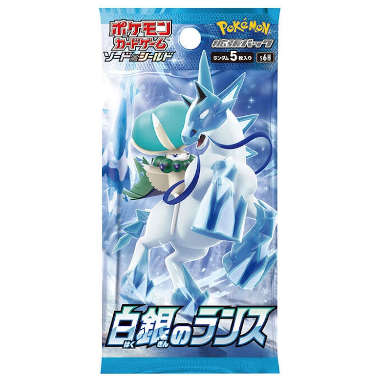 ポケモンカードの儲かるパックランキングtop15 22年 Magi トレカ専用フリマアプリ ポケモンカードの儲かるパックランキングtop15 22年 Magi トレカ専用フリマアプリ