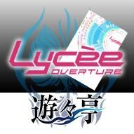 Lyceeのおすすめ通販サイト・評判まとめ | magi -トレカ専用フリマアプリ-