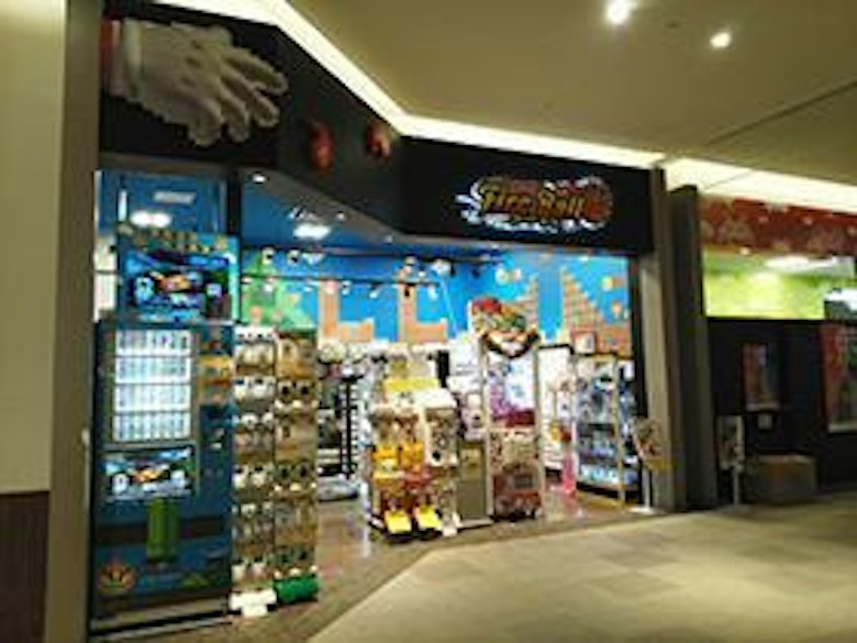 千葉 柏 船橋のおすすめカードショップ一覧 オリパ 買取情報まとめ Magi トレカ専用フリマアプリ 千葉 柏 船橋のおすすめカードショップ一覧 オリパ 買取情報まとめ Magi トレカ専用フリマアプリ