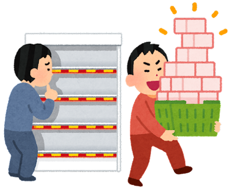ポケモンセンターにポケカは売ってる 売ってない 在庫の入荷は大体いつ Magi トレカ専用フリマアプリ