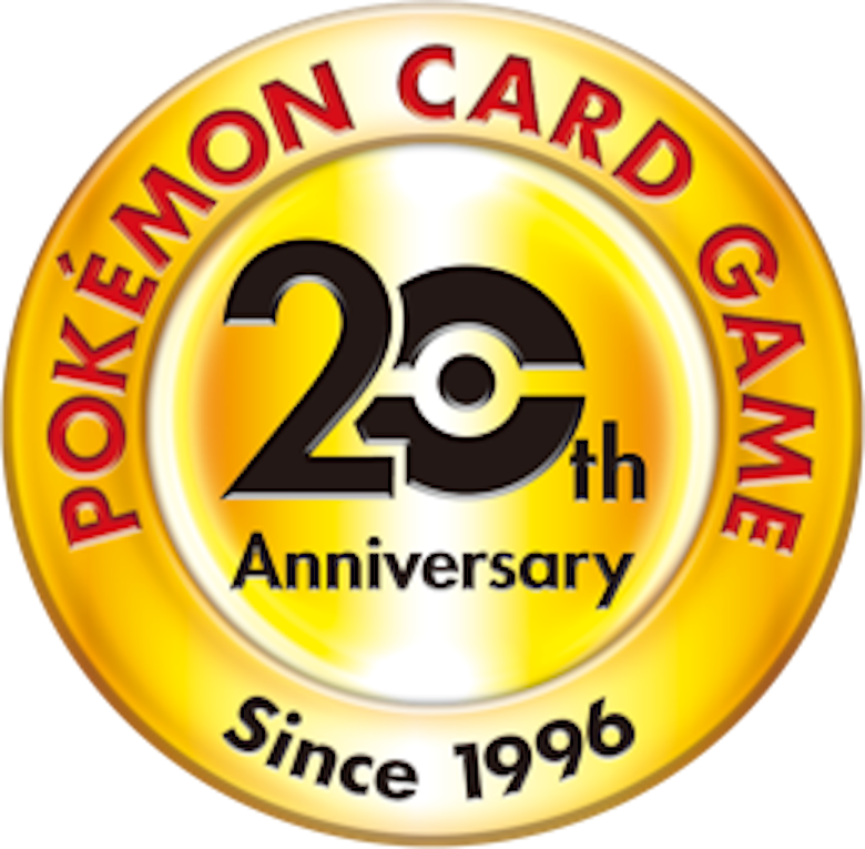 ポケモンカードth Anniversaryの買取価格一覧 相場まとめ Magi トレカ専用フリマアプリ