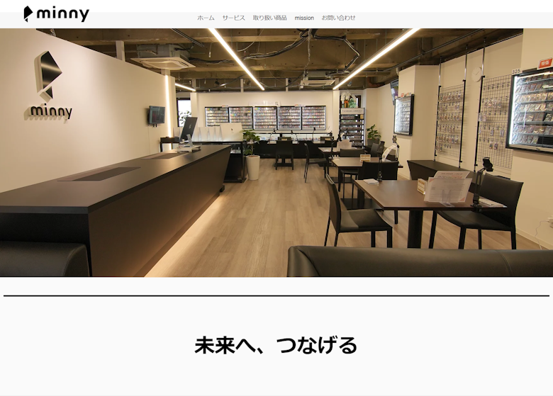 大宮のおすすめカードショップ一覧 オリパ 買取情報まとめ Magi トレカ専用フリマアプリ 大宮のおすすめカードショップ一覧 オリパ 買取情報まとめ Magi トレカ専用フリマアプリ