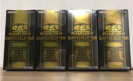 NEW ARRIVAL遊戯王　レアリティコレクション　2 3ボックス Box/デッキ/パック