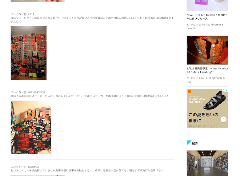 HI-LIFE-SB by KING-MASA