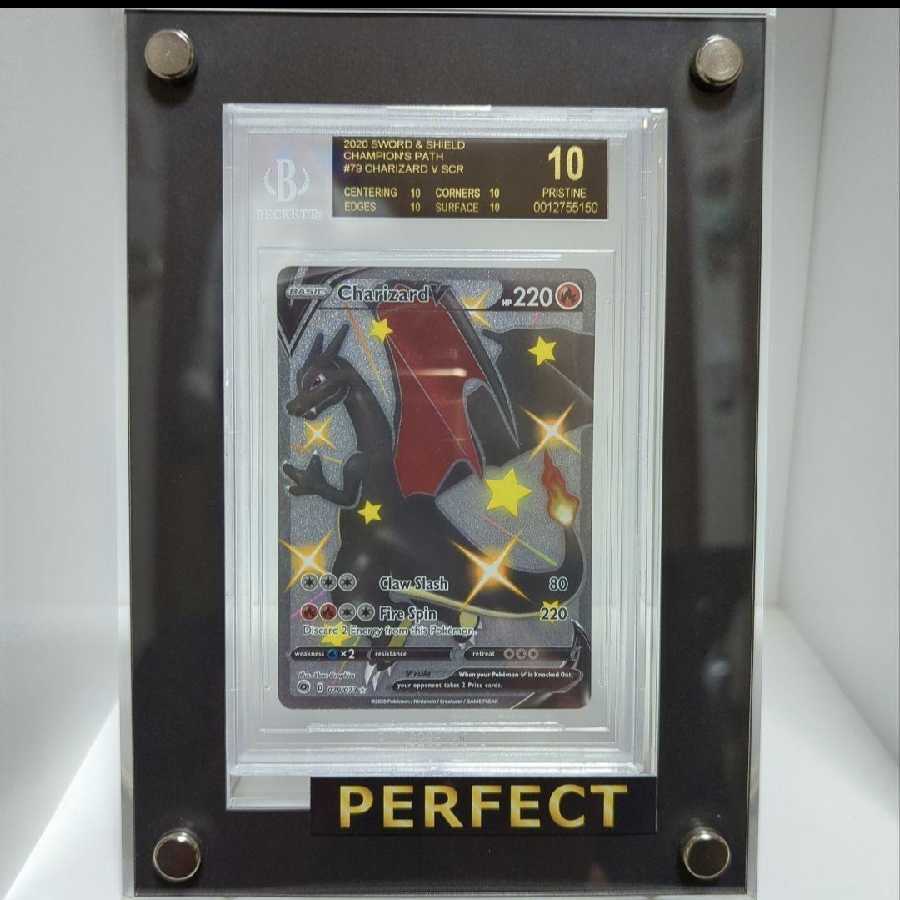 BGS95はGEMMINTBGS鑑定 GEM MINT 9.5 ウッウ PSA10相当