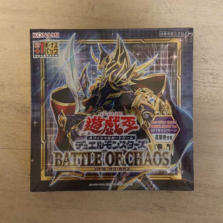 遊戯王 バトルオブカオス 初回生産限定版 シュリンク付き 6box - トレーディングカード