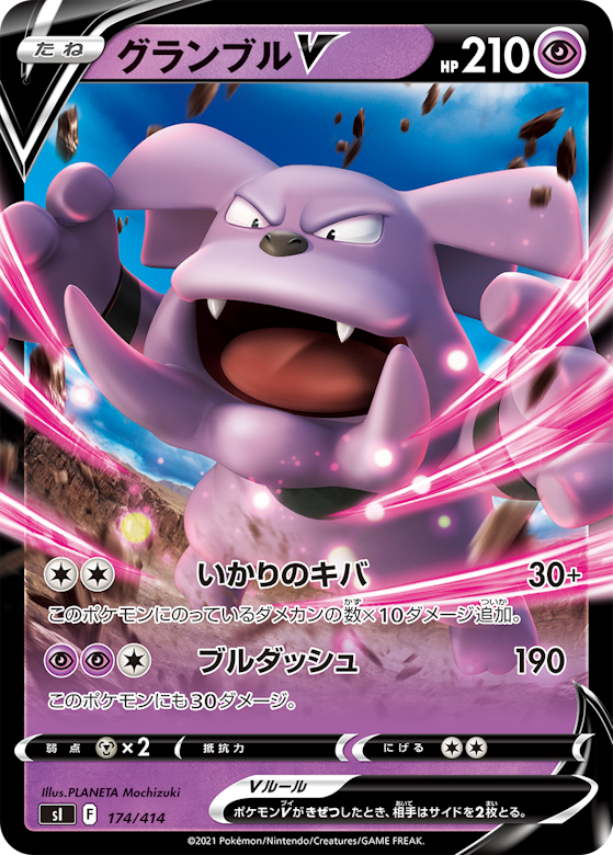 スタートデッキ100