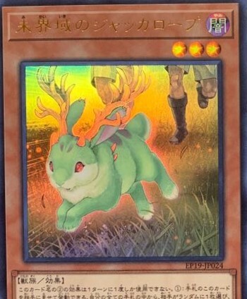 弱化.jpg?w=780&h=780