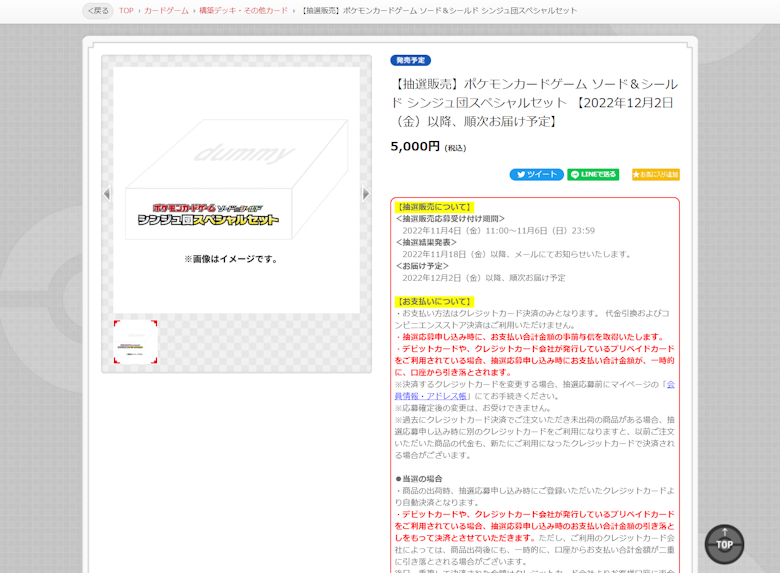 R5v Xi6nkrq 4m R5v Xi6nkrq 4m