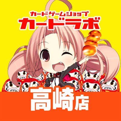 専用です　　2点おまとめ 楽天市場】機能門柱 ポスト 四国化成 シコク マイ門柱 4型 LED
