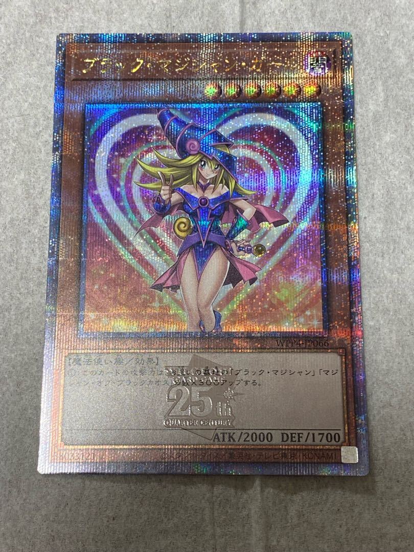 遊戯王OCG「ブラックマジシャン・ガール」25thシクが高騰中！最新相場 ...